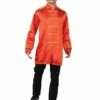Sgt Pepper Jacket Budget Red