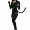Sly Kitty Cat (Black)