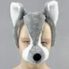 Wolf Mask With Sound -FANCY THAT FANCY DRESS Sales EM253