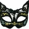 Leopard Transparent Mask